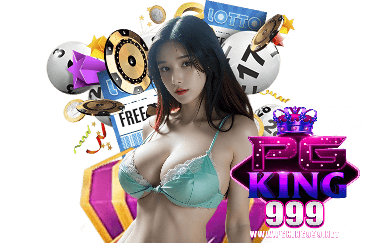 pgking999 ทรูวอเลท